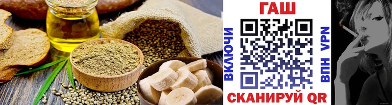 купить закладку Починок MEGA ONION Canna-Cookies марихуана