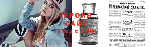 стафф Алексеевка