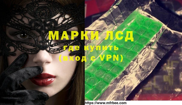 метадон Абаза
