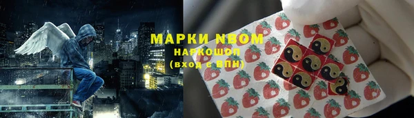 дурь Иннополис