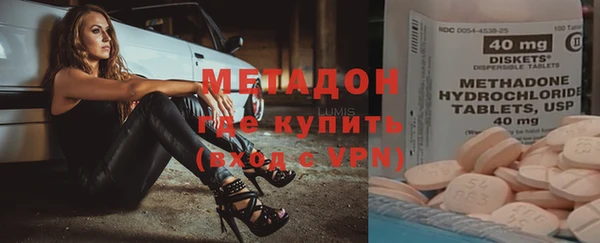 гидра Алзамай