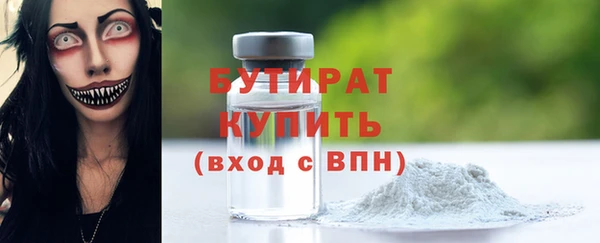 mix Корсаков