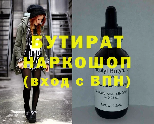 spice Козельск