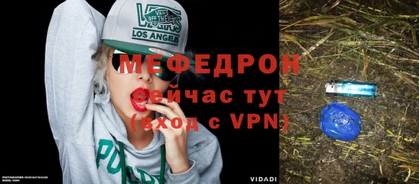 тгк Кодинск