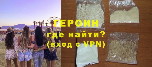 mix Костерёво