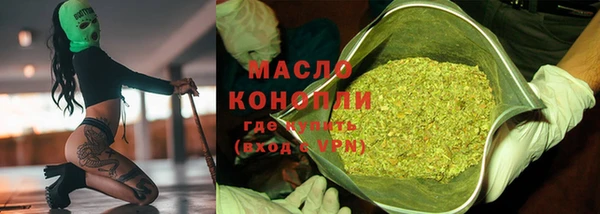 стафф Алексеевка